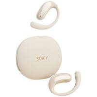 SOAIY/索爱 不入耳 开放式蓝牙耳机 有线充电 釉云白 Type-C