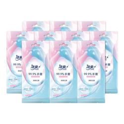 洁柔 湿巾99.9%杀菌湿纸巾 一次性单片独立包装 10包共100片