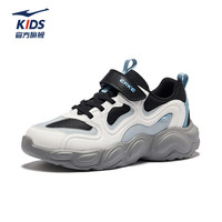 鸿星尔克 儿童运动鞋 跑鞋 防滑耐磨