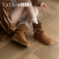 周也同款TATA他她小熊靴西部靴堆堆靴棕色短靴美拉德靴子CHD01DZ5 棕黄(单里) 38