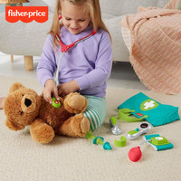 Fisher-Price 焕新小医生套装早教男女孩儿童过家家角色扮演玩具 焕新小医生套装