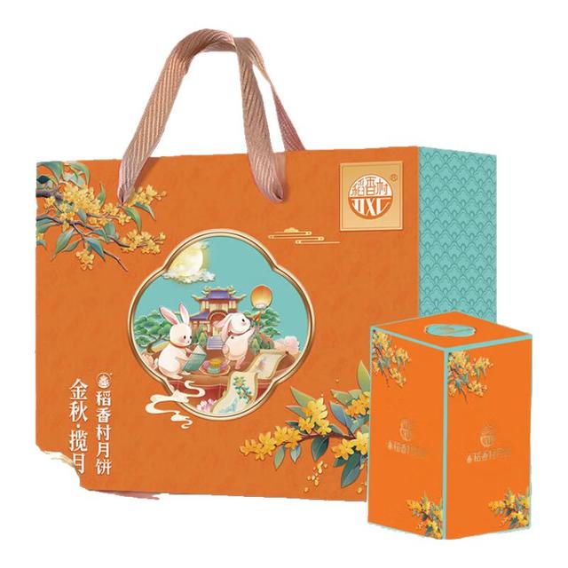 PLUS会员：稻香村 月饼礼盒1500g 苏式5味20饼