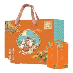 稻香村 月饼礼盒1500g5味25饼苏式酥皮月饼中秋福利五仁百果椒盐黑麻细沙