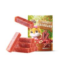  Three Squirrels/三只松鼠 无添加 儿童蜜饯果干  【益生元山楂条】桑葚味 108g*1袋 袋装 108g