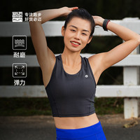 必迈女子套装竞赛压缩背心+竞速压缩短裤2.5寸跑步瑜伽