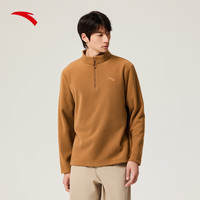 安踏绒LT长T丨摇粒绒半拉链立领抓绒衣男士秋冬卫衣套头上衣 冰冻蓝-6 S