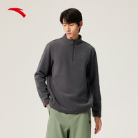 安踏绒LT长T丨摇粒绒半拉链立领抓绒衣男士秋冬卫衣套头上衣 城堡灰-5 S
