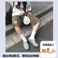 黄海 洞洞鞋女款2025年新款时尚两穿透气包头半拖外穿护士一脚蹬手术鞋