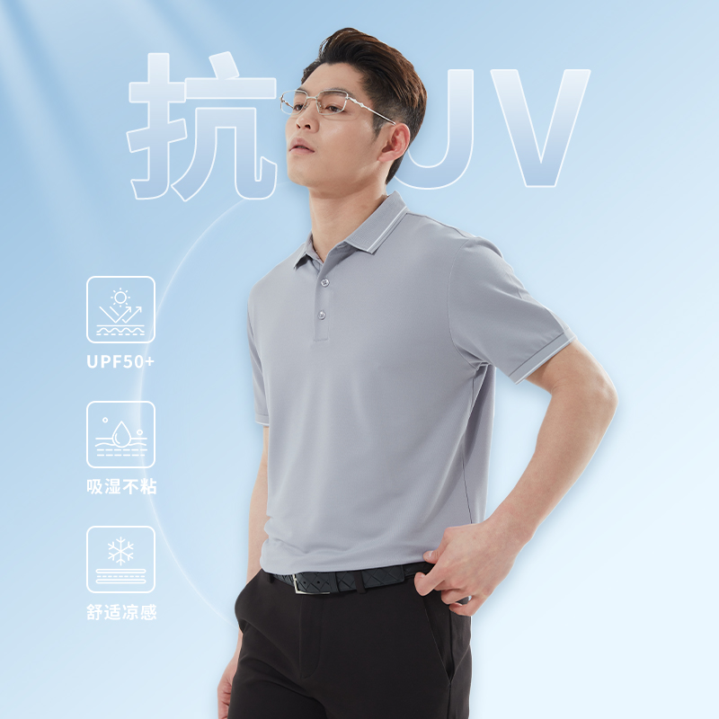 豆绿