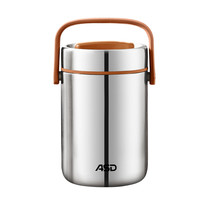 ASD 保温饭盒桶316L不锈钢真空提锅超长保温家用带饭