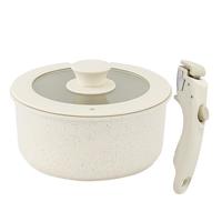 卡罗特可拆卸手柄奶锅辅食锅具煎煮泡面小奶锅一人食不粘锅蒸汤锅