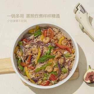 卡罗特可拆卸手柄奶锅辅食锅具煎煮泡面小奶锅一人食不粘锅蒸汤锅 18cm奶锅-带盖+可拆卸手柄+蒸笼