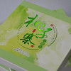 滇南记 2021春茶易武原始林桃子寨高杆古树纯料普洱生茶 一片装357克