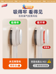 太力 安可视吸盘肥皂盒壁挂式免打孔双层家用香皂盒墙上收纳置物架