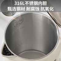 九阳(Joyoung)烧水壶热水壶电水壶1.7L 双层隔热316L不锈钢一体无缝 0胶水开水壶K17FD-W160Pro