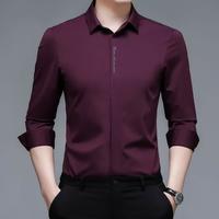 UO 秋季男式长袖衬衫商务休闲韩版纯色通勤日常舒适透气弹力男士衬衣