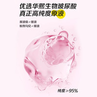 杰士邦避孕套玻尿酸超薄零感裸入润情趣高潮颗粒保险byt