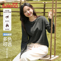 Baleno/班尼路 亲肤柔软 女士打底衫