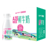 天润 新疆产   A2β-酪蛋白鲜奶210g*6瓶  3.8g优质蛋白