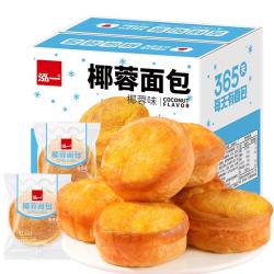 泓一 椰蓉面包 椰蓉面包 600g