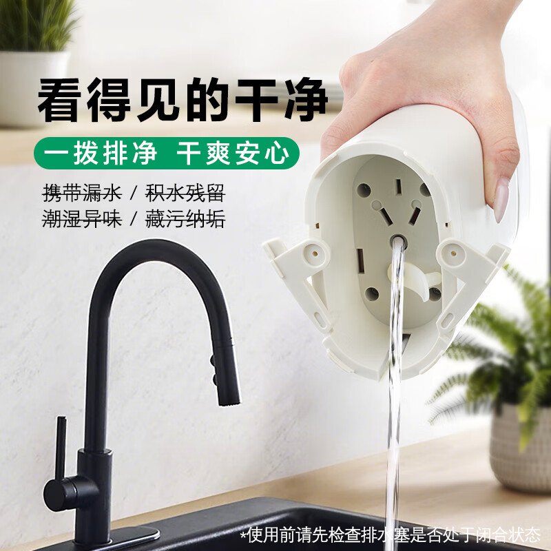  Allianz/安联 便携式即热饮水机+水箱滤芯  薄荷绿 2.2L