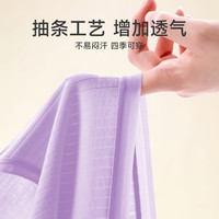 芬腾内裤女纯棉裆中腰抗菌透气三角裤提臀性感舒适大码女款短裤头 优先 XL
