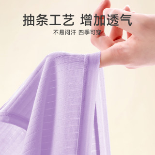 芬腾内裤女纯棉裆中腰抗菌透气三角裤提臀性感舒适大码女款短裤头 FU26960359组合一 L