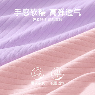 芬腾内裤女纯棉裆中腰抗菌透气三角裤提臀性感舒适大码女款短裤头 FU26960359组合一 L