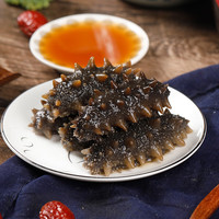 皇家麒麟即食海参礼盒装大连即食海参单个装野生即食大连特产礼盒 三斤礼盒装【首选】 13-19只/斤