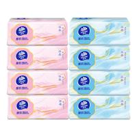 维达(Vinda)抽纸 纸巾3层加厚300张软抽 餐巾纸擦手纸家用卫生纸 3层 300张*8包