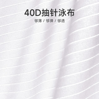 芬腾女士冰丝内裤7a级抗菌纯棉裆中腰三角裤薄款透气蕾丝边短裤头 优先 XL