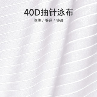 芬腾女士冰丝内裤7a级抗菌纯棉裆中腰三角裤薄款透气蕾丝边短裤头 优先 XXL