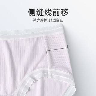芬腾女士冰丝内裤7a级抗菌纯棉裆中腰三角裤薄款透气蕾丝边短裤头 优先 XL