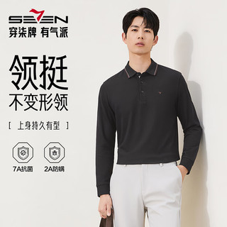  SEVEN/柒牌 抗菌防螨 男士Polo衫  黑色 S