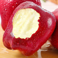 乌仙子精选甘肃天水花牛苹果（拍2件合并一箱）新鲜水果生鲜 精品天水花牛苹果 2.25-2.5斤（70-75mm/枚）