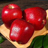 乌仙子精选甘肃天水花牛苹果（拍2件合并一箱）新鲜水果生鲜 甄选天水花牛苹果 2.25-2.5斤【70-75mm/枚】
