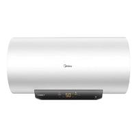 Midea/美的 8年质保 电热水器  白色系 2200W 60L