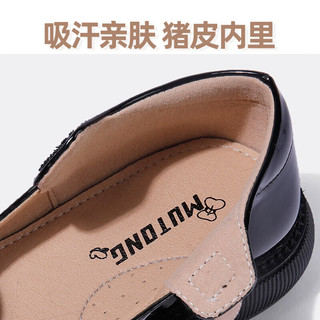 牧童女童皮鞋儿童鞋春秋校园鞋演出黑皮鞋蝴蝶结亮面软底公主鞋子 钢琴黑 37 鞋内长23.0cm