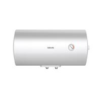 华凌 美的出品华凌电热水器 一级能效 60L 2000W