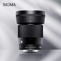 适马 30mm F1.4 DC DN｜Contemporary 半画幅 定焦镜头 富士X卡口镜头