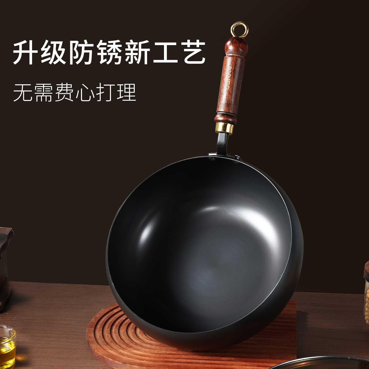【一级精铁矿】大肚铁锅28cm-带盖