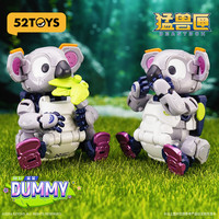 52TOYS 猛兽匣系列 呆呆考拉变形玩具潮玩手办拼装模型机甲摆件 猛兽匣系列呆呆考拉