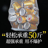 化氏一味迷你方圆形鱼护野钓钓鱼小鱼护轻便携速干网兜装鱼袋