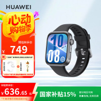 华为 HUAWEI WATCH FIT 4 智能手表 43mm 韵律黑氟橡胶表带