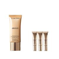 LANCOME/兰蔻 菁纯臻颜防护隔离乳 惠选套组