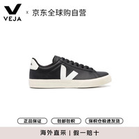 VEJA 女鞋 休闲时尚板鞋 小白鞋经典百搭 小码 CP0501215 黑色