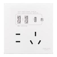 德力西（DELIXI）开关插座面板 86型面板 CD229 10A五孔USB+TypeC插座  哑光白大板
