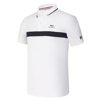 FILA/斐乐 针织 男士Polo衫