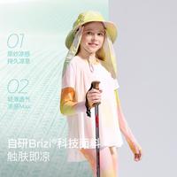 moodytiger 【仙女家族】女童T恤夏户外防晒凉感轻薄儿童运动长袖假两件