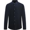 AX Armani Exchange 阿玛尼男式简约时尚商务通勤休闲衬衫